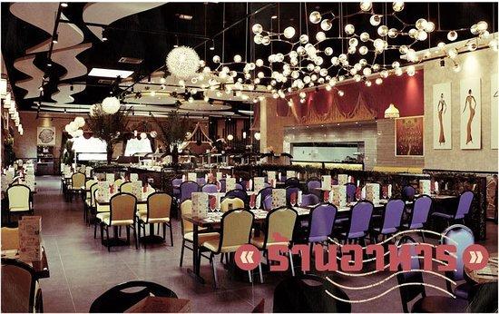 Thai Garden