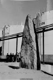 le menhir de la Vacherie